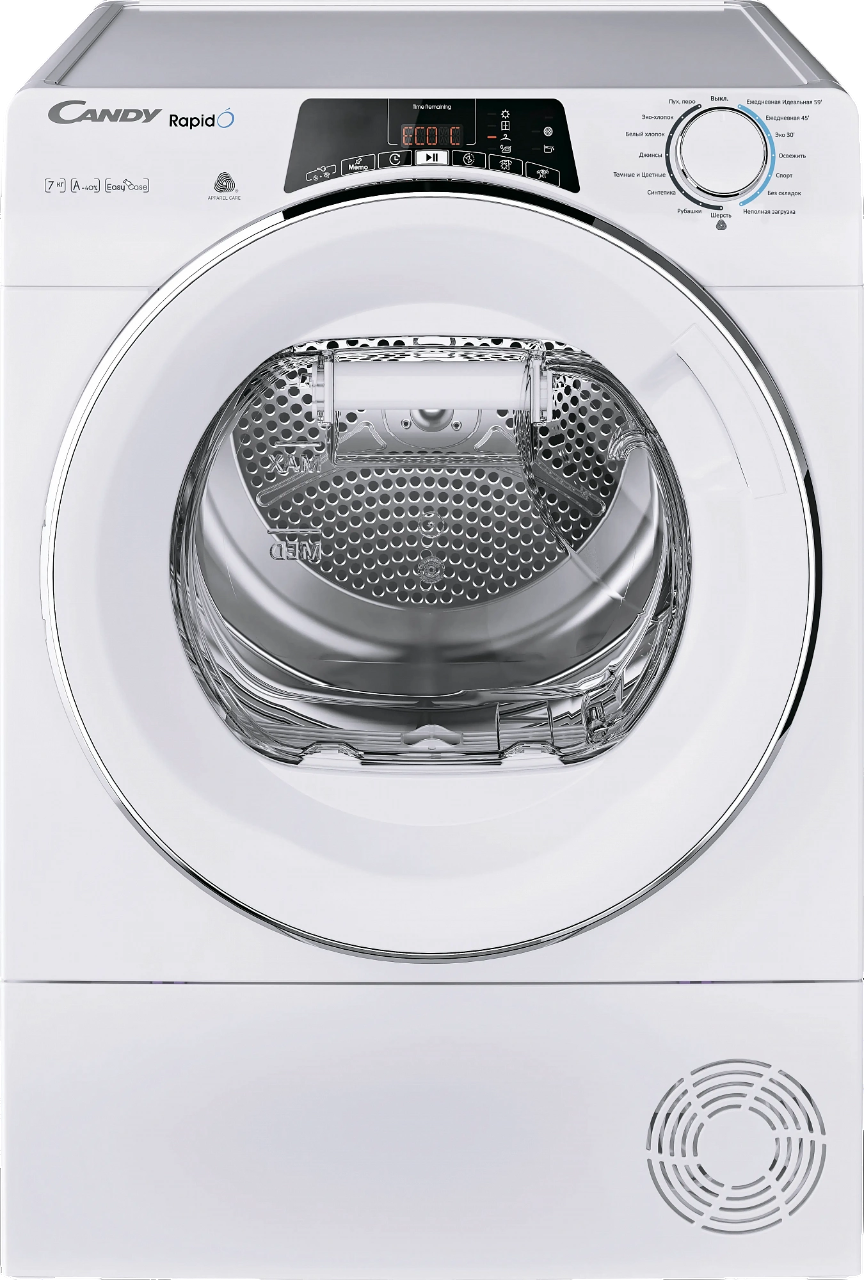 Candy Сушильная машина